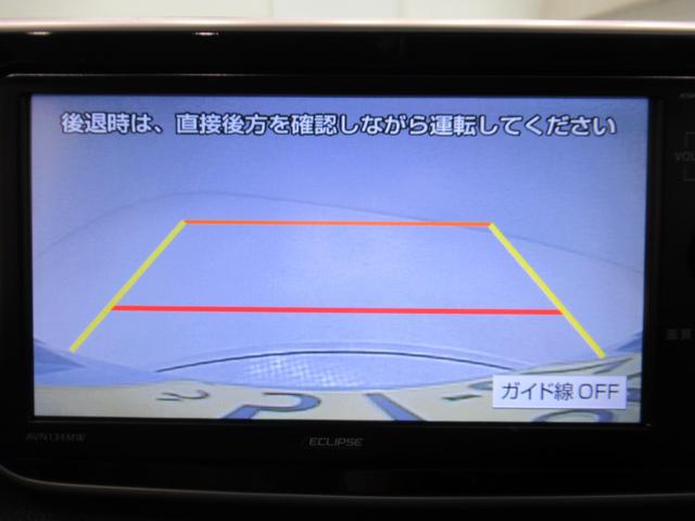 ムーヴX SA2オートライト キーフリー アイドリングストップ 電動格納式ドアミラー 衝突被害軽減システム レーンアシスト エアコン パワーステアリング パワーウィンドウ 運転席エアバッグ ABS(岡山県)の中古車