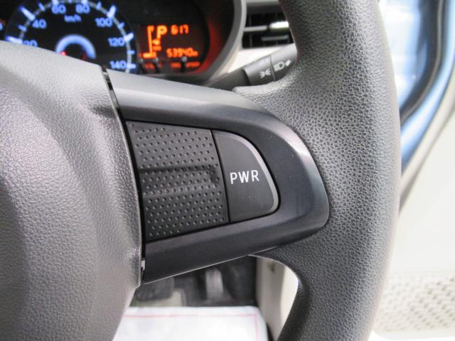 ムーヴX SA2オートライト キーフリー アイドリングストップ 電動格納式ドアミラー 衝突被害軽減システム レーンアシスト エアコン パワーステアリング パワーウィンドウ 運転席エアバッグ ABS(岡山県)の中古車