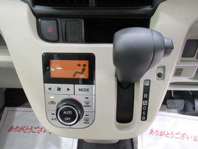 ムーヴX SA2オートライト キーフリー アイドリングストップ 電動格納式ドアミラー 衝突被害軽減システム レーンアシスト エアコン パワーステアリング パワーウィンドウ 運転席エアバッグ ABS(岡山県)の中古車