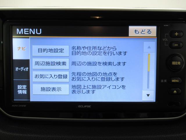 ムーヴX SA2オートライト キーフリー アイドリングストップ 電動格納式ドアミラー 衝突被害軽減システム レーンアシスト エアコン パワーステアリング パワーウィンドウ 運転席エアバッグ ABS(岡山県)の中古車