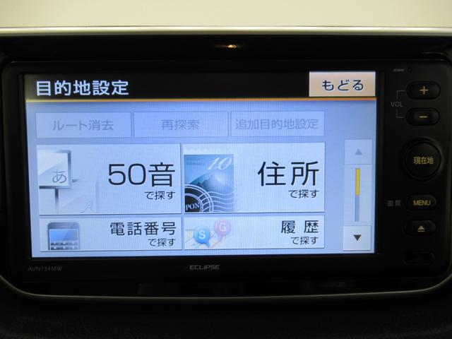 ムーヴX SA2オートライト キーフリー アイドリングストップ 電動格納式ドアミラー 衝突被害軽減システム レーンアシスト エアコン パワーステアリング パワーウィンドウ 運転席エアバッグ ABS(岡山県)の中古車