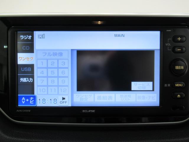 ムーヴX SA2オートライト キーフリー アイドリングストップ 電動格納式ドアミラー 衝突被害軽減システム レーンアシスト エアコン パワーステアリング パワーウィンドウ 運転席エアバッグ ABS(岡山県)の中古車