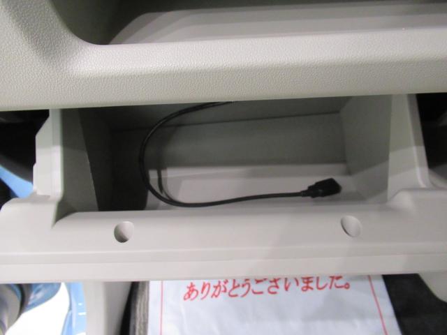 ムーヴX SA2オートライト キーフリー アイドリングストップ 電動格納式ドアミラー 衝突被害軽減システム レーンアシスト エアコン パワーステアリング パワーウィンドウ 運転席エアバッグ ABS(岡山県)の中古車