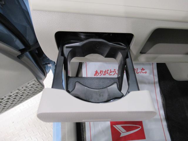 ムーヴX SA2オートライト キーフリー アイドリングストップ 電動格納式ドアミラー 衝突被害軽減システム レーンアシスト エアコン パワーステアリング パワーウィンドウ 運転席エアバッグ ABS(岡山県)の中古車