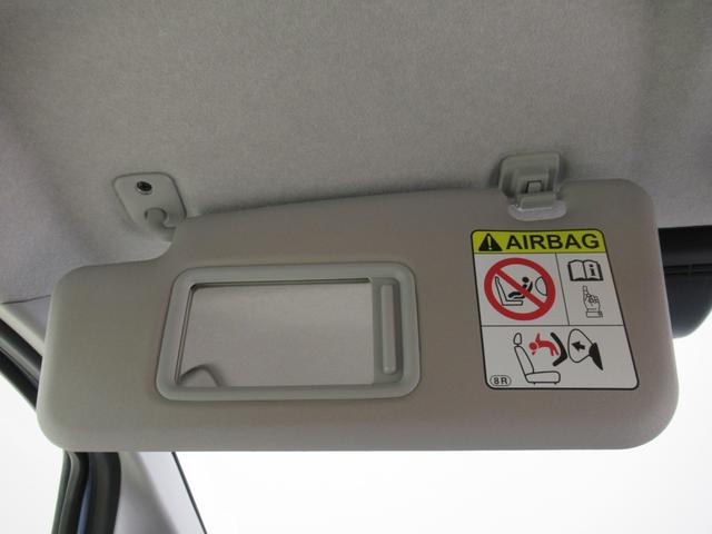 ムーヴX SA2オートライト キーフリー アイドリングストップ 電動格納式ドアミラー 衝突被害軽減システム レーンアシスト エアコン パワーステアリング パワーウィンドウ 運転席エアバッグ ABS(岡山県)の中古車