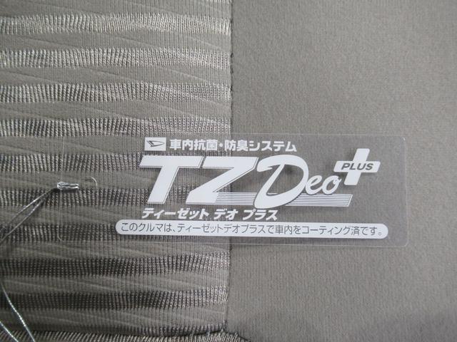 ムーヴX SA2オートライト キーフリー アイドリングストップ 電動格納式ドアミラー 衝突被害軽減システム レーンアシスト エアコン パワーステアリング パワーウィンドウ 運転席エアバッグ ABS(岡山県)の中古車