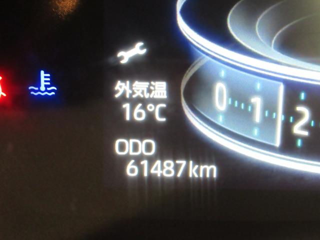 ロッキーG4WD シートヒーター オートライト キーフリー アイドリングストップ パノラマモニター ナビ ドライブレコーダー USB入力端子 Bluetooth ティーゼットデオプラス(岡山県)の中古車