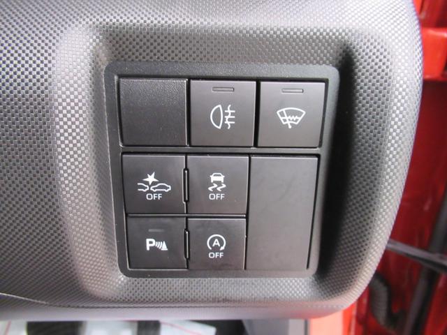 ロッキーG4WD シートヒーター オートライト キーフリー アイドリングストップ パノラマモニター ナビ ドライブレコーダー USB入力端子 Bluetooth ティーゼットデオプラス(岡山県)の中古車