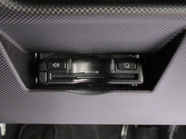 ロッキーG4WD シートヒーター オートライト キーフリー アイドリングストップ パノラマモニター ナビ ドライブレコーダー USB入力端子 Bluetooth ティーゼットデオプラス(岡山県)の中古車