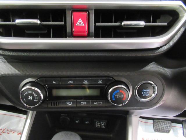 ロッキーG4WD シートヒーター オートライト キーフリー アイドリングストップ パノラマモニター ナビ ドライブレコーダー USB入力端子 Bluetooth ティーゼットデオプラス(岡山県)の中古車