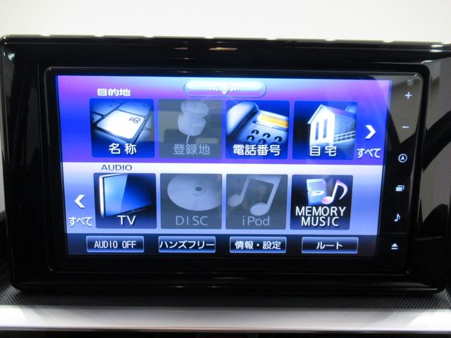 ロッキーG4WD シートヒーター オートライト キーフリー アイドリングストップ パノラマモニター ナビ ドライブレコーダー USB入力端子 Bluetooth ティーゼットデオプラス(岡山県)の中古車