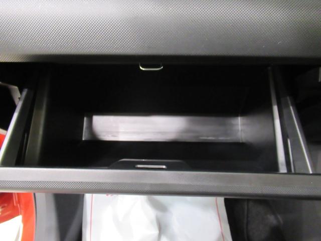 ロッキーG4WD シートヒーター オートライト キーフリー アイドリングストップ パノラマモニター ナビ ドライブレコーダー USB入力端子 Bluetooth ティーゼットデオプラス(岡山県)の中古車