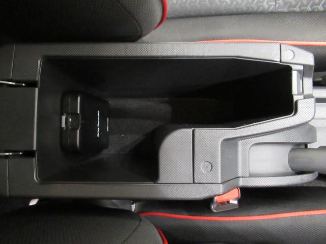 ロッキーG4WD シートヒーター オートライト キーフリー アイドリングストップ パノラマモニター ナビ ドライブレコーダー USB入力端子 Bluetooth ティーゼットデオプラス(岡山県)の中古車