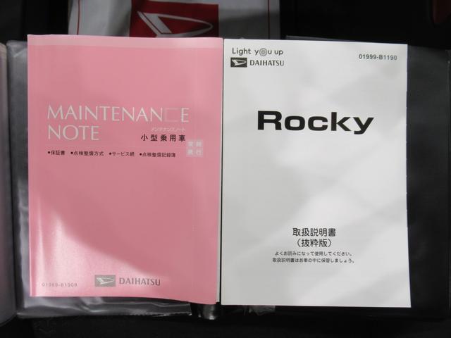 ロッキーG4WD シートヒーター オートライト キーフリー アイドリングストップ パノラマモニター ナビ ドライブレコーダー USB入力端子 Bluetooth ティーゼットデオプラス(岡山県)の中古車