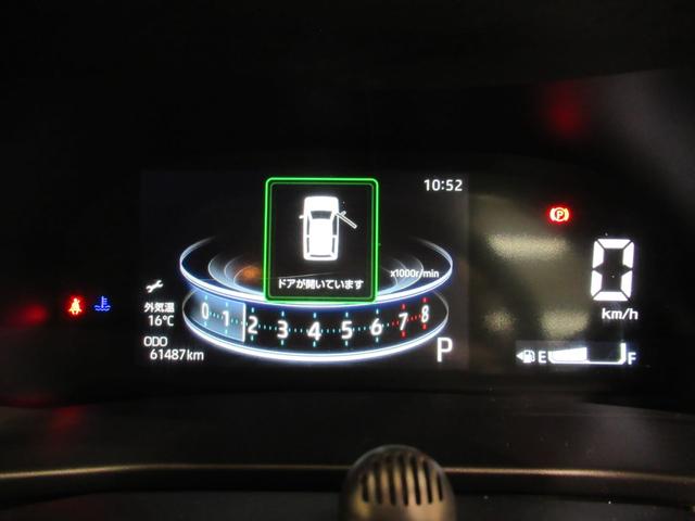 ロッキーG4WD シートヒーター オートライト キーフリー アイドリングストップ パノラマモニター ナビ ドライブレコーダー USB入力端子 Bluetooth ティーゼットデオプラス(岡山県)の中古車