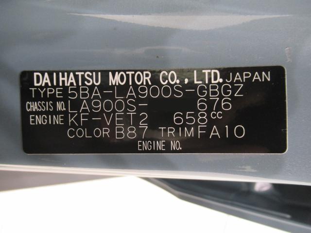 タフトGターボシートヒーター オートライト キーフリー アイドリングストップ バックモニター ナビ ドライブレコーダー USB入力端子 Bluetooth 電動パーキングブレーキ ティーゼットデオプラス(岡山県)の中古車