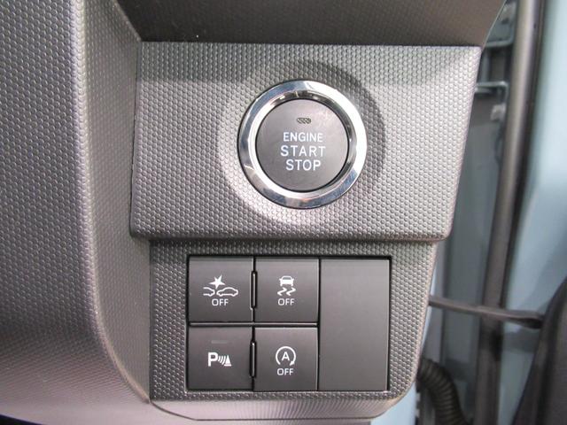 タフトGターボシートヒーター オートライト キーフリー アイドリングストップ バックモニター ナビ ドライブレコーダー USB入力端子 Bluetooth 電動パーキングブレーキ ティーゼットデオプラス(岡山県)の中古車