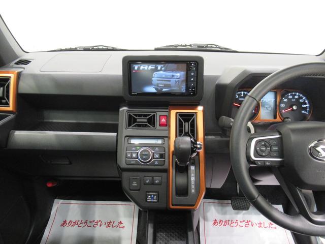 タフトGターボシートヒーター オートライト キーフリー アイドリングストップ バックモニター ナビ ドライブレコーダー USB入力端子 Bluetooth 電動パーキングブレーキ ティーゼットデオプラス(岡山県)の中古車
