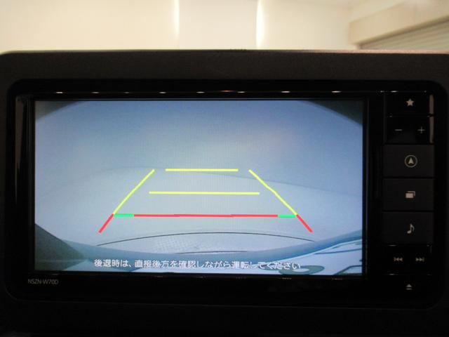 タフトGターボシートヒーター オートライト キーフリー アイドリングストップ バックモニター ナビ ドライブレコーダー USB入力端子 Bluetooth 電動パーキングブレーキ ティーゼットデオプラス(岡山県)の中古車