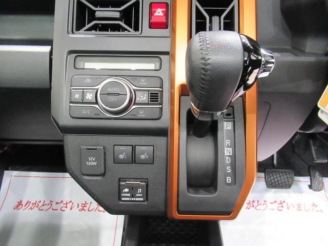 タフトGターボシートヒーター オートライト キーフリー アイドリングストップ バックモニター ナビ ドライブレコーダー USB入力端子 Bluetooth 電動パーキングブレーキ ティーゼットデオプラス(岡山県)の中古車