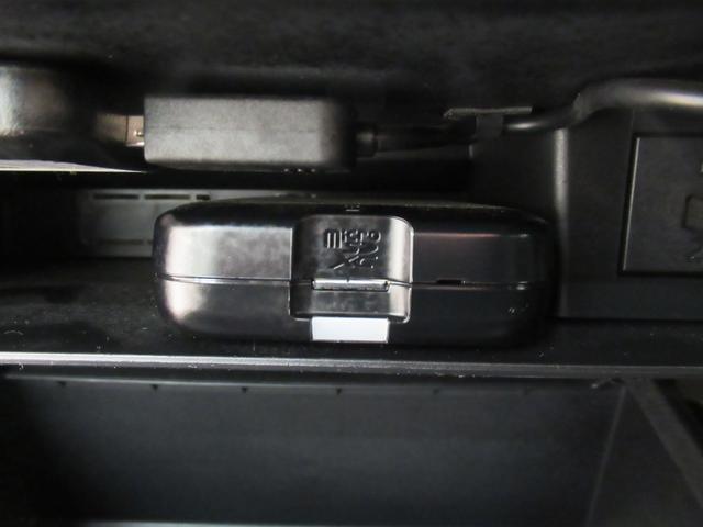 タフトGターボシートヒーター オートライト キーフリー アイドリングストップ バックモニター ナビ ドライブレコーダー USB入力端子 Bluetooth 電動パーキングブレーキ ティーゼットデオプラス(岡山県)の中古車