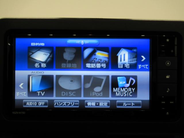 タフトGターボシートヒーター オートライト キーフリー アイドリングストップ バックモニター ナビ ドライブレコーダー USB入力端子 Bluetooth 電動パーキングブレーキ ティーゼットデオプラス(岡山県)の中古車