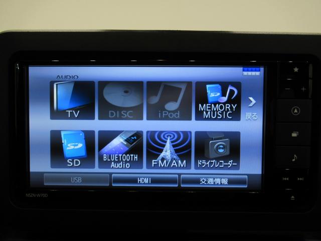 タフトGターボシートヒーター オートライト キーフリー アイドリングストップ バックモニター ナビ ドライブレコーダー USB入力端子 Bluetooth 電動パーキングブレーキ ティーゼットデオプラス(岡山県)の中古車