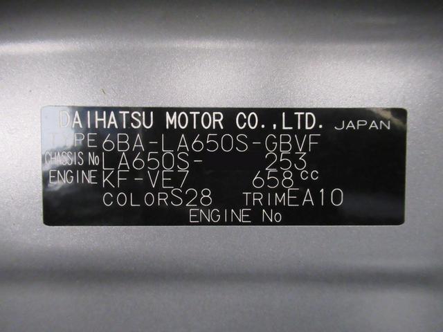 タントカスタムXシートヒーター 両側パワースライドドア オートライト キーフリー アイドリングストップ バックモニター ナビ ドライブレコーダー USB入力端子 Bluetooth ティーゼットデオプラス(岡山県)の中古車