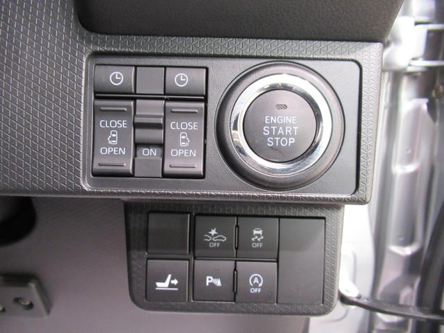 タントカスタムXシートヒーター 両側パワースライドドア オートライト キーフリー アイドリングストップ バックモニター ナビ ドライブレコーダー USB入力端子 Bluetooth ティーゼットデオプラス(岡山県)の中古車