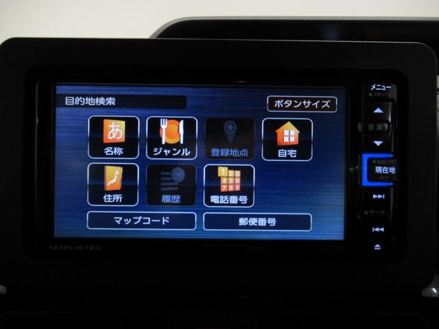 タントカスタムXシートヒーター 両側パワースライドドア オートライト キーフリー アイドリングストップ バックモニター ナビ ドライブレコーダー USB入力端子 Bluetooth ティーゼットデオプラス(岡山県)の中古車