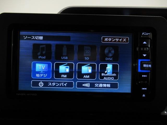 タントカスタムXシートヒーター 両側パワースライドドア オートライト キーフリー アイドリングストップ バックモニター ナビ ドライブレコーダー USB入力端子 Bluetooth ティーゼットデオプラス(岡山県)の中古車