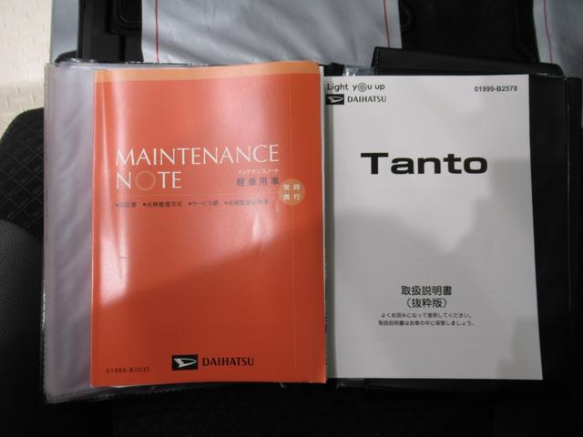 タントカスタムXシートヒーター 両側パワースライドドア オートライト キーフリー アイドリングストップ バックモニター ナビ ドライブレコーダー USB入力端子 Bluetooth ティーゼットデオプラス(岡山県)の中古車