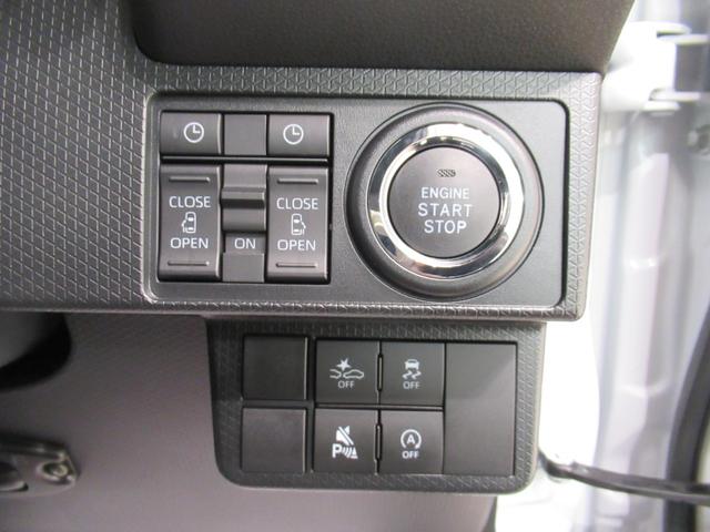 タントカスタムXパノラマモニター 10インチナビ ドライブレコーダー 両側パワースライドドア シートヒーター USB入力端子 Bluetooth オートライト キーフリー アイドリングストップ ティーゼットデオプラス(岡山県)の中古車