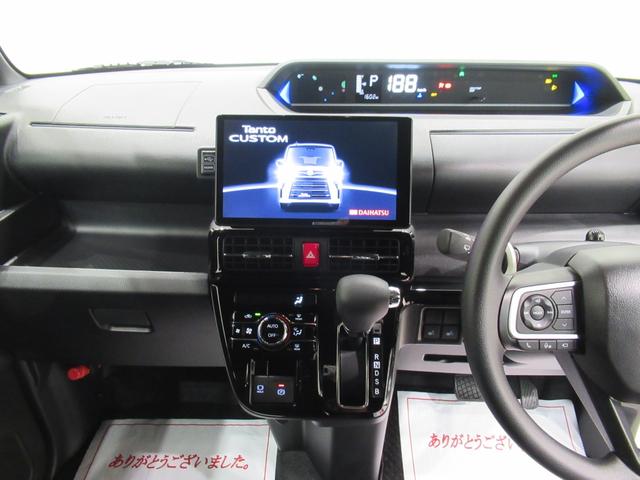 タントカスタムXパノラマモニター 10インチナビ ドライブレコーダー 両側パワースライドドア シートヒーター USB入力端子 Bluetooth オートライト キーフリー アイドリングストップ ティーゼットデオプラス(岡山県)の中古車
