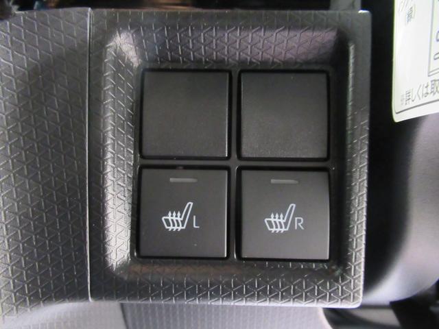 タントカスタムXパノラマモニター 10インチナビ ドライブレコーダー 両側パワースライドドア シートヒーター USB入力端子 Bluetooth オートライト キーフリー アイドリングストップ ティーゼットデオプラス(岡山県)の中古車