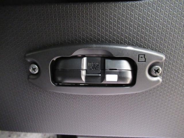 タントカスタムXパノラマモニター 10インチナビ ドライブレコーダー 両側パワースライドドア シートヒーター USB入力端子 Bluetooth オートライト キーフリー アイドリングストップ ティーゼットデオプラス(岡山県)の中古車