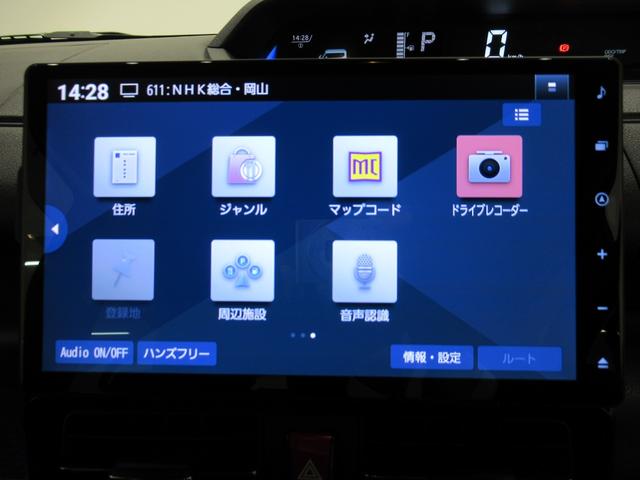 タントカスタムXパノラマモニター 10インチナビ ドライブレコーダー 両側パワースライドドア シートヒーター USB入力端子 Bluetooth オートライト キーフリー アイドリングストップ ティーゼットデオプラス(岡山県)の中古車
