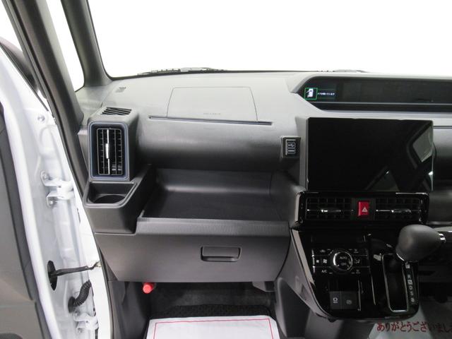 タントカスタムXパノラマモニター 10インチナビ ドライブレコーダー 両側パワースライドドア シートヒーター USB入力端子 Bluetooth オートライト キーフリー アイドリングストップ ティーゼットデオプラス(岡山県)の中古車