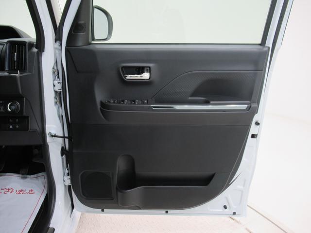 タントカスタムXパノラマモニター 10インチナビ ドライブレコーダー 両側パワースライドドア シートヒーター USB入力端子 Bluetooth オートライト キーフリー アイドリングストップ ティーゼットデオプラス(岡山県)の中古車