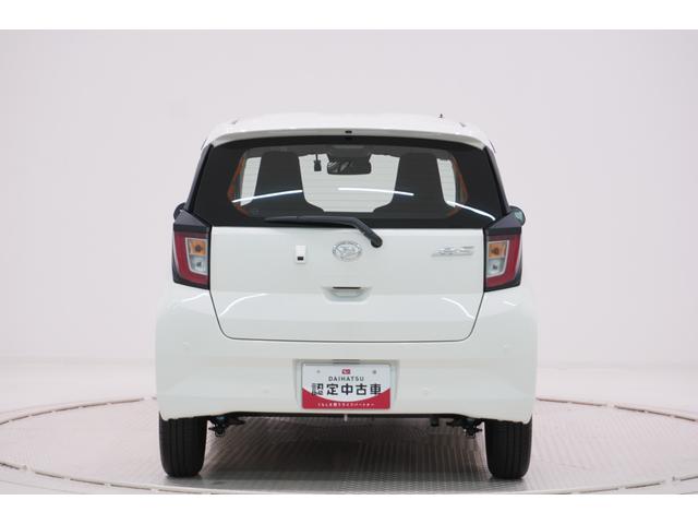 ミライースL SA3バックモニター 7インチナビ ドライブレコーダー USB入力端子 Bluetooth オートライト キーレスエントリー アイドリングストップ ティーゼットデオプラス(岡山県)の中古車