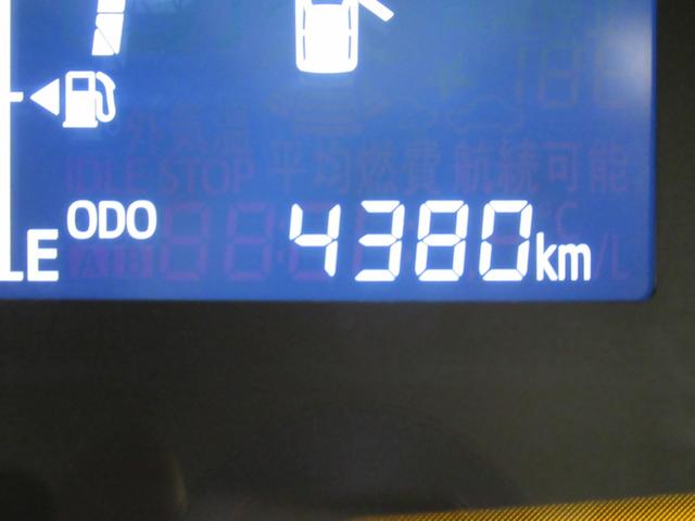 ミライースL SA3バックモニター 7インチナビ ドライブレコーダー USB入力端子 Bluetooth オートライト キーレスエントリー アイドリングストップ ティーゼットデオプラス(岡山県)の中古車