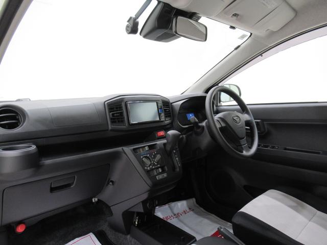 ミライースL SA3バックモニター 7インチナビ ドライブレコーダー USB入力端子 Bluetooth オートライト キーレスエントリー アイドリングストップ ティーゼットデオプラス(岡山県)の中古車