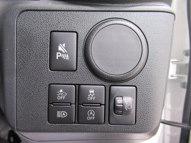 ミライースL SA3バックモニター 7インチナビ ドライブレコーダー USB入力端子 Bluetooth オートライト キーレスエントリー アイドリングストップ ティーゼットデオプラス(岡山県)の中古車