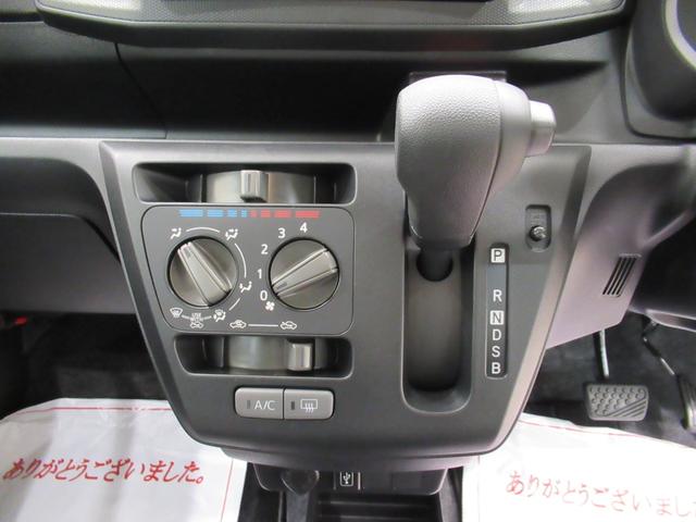 ミライースL SA3バックモニター 7インチナビ ドライブレコーダー USB入力端子 Bluetooth オートライト キーレスエントリー アイドリングストップ ティーゼットデオプラス(岡山県)の中古車