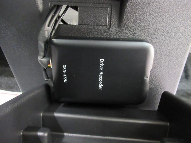 ミライースL SA3バックモニター 7インチナビ ドライブレコーダー USB入力端子 Bluetooth オートライト キーレスエントリー アイドリングストップ ティーゼットデオプラス(岡山県)の中古車