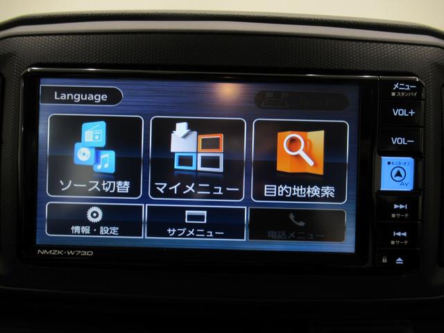 ミライースL SA3バックモニター 7インチナビ ドライブレコーダー USB入力端子 Bluetooth オートライト キーレスエントリー アイドリングストップ ティーゼットデオプラス(岡山県)の中古車