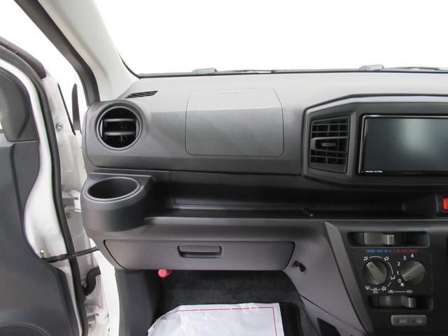 ミライースL SA3バックモニター 7インチナビ ドライブレコーダー USB入力端子 Bluetooth オートライト キーレスエントリー アイドリングストップ ティーゼットデオプラス(岡山県)の中古車