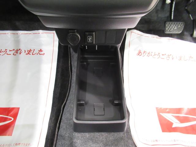 ミライースL SA3バックモニター 7インチナビ ドライブレコーダー USB入力端子 Bluetooth オートライト キーレスエントリー アイドリングストップ ティーゼットデオプラス(岡山県)の中古車