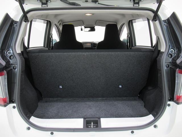 ミライースL SA3バックモニター 7インチナビ ドライブレコーダー USB入力端子 Bluetooth オートライト キーレスエントリー アイドリングストップ ティーゼットデオプラス(岡山県)の中古車