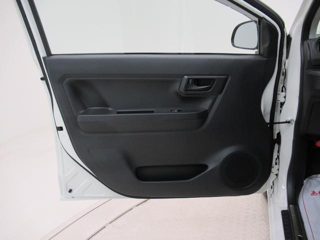 ミライースL SA3バックモニター 7インチナビ ドライブレコーダー USB入力端子 Bluetooth オートライト キーレスエントリー アイドリングストップ ティーゼットデオプラス(岡山県)の中古車